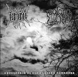 Omen (MLS) : Apotheosis of the Eastern Darkness